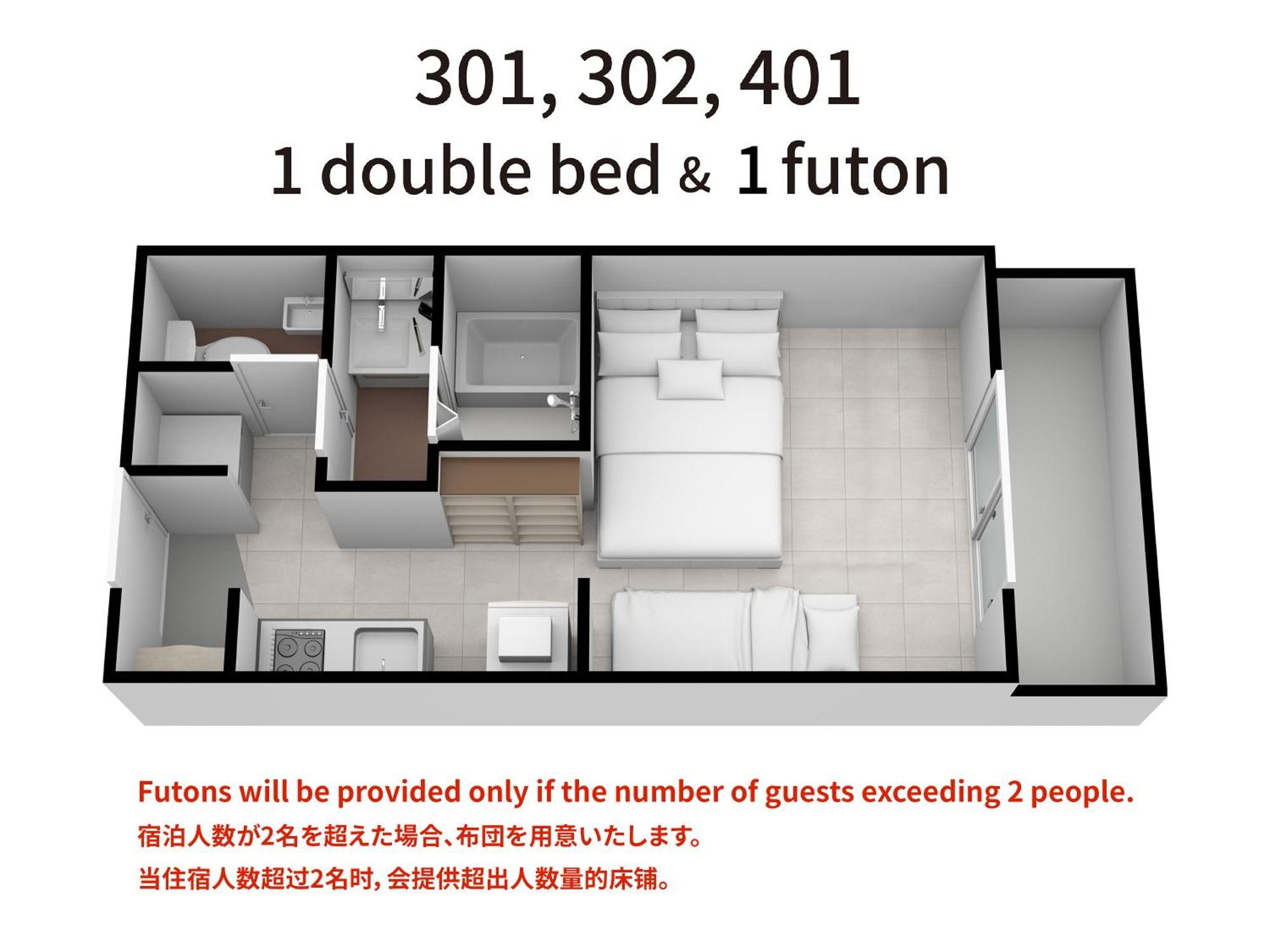 Good Life Apartment Naha Rum bild